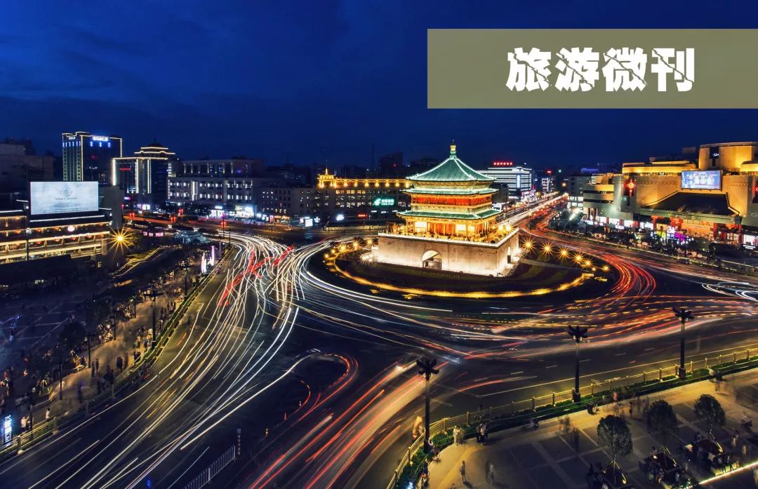 旅游微刊|西安的春天是粉色的！