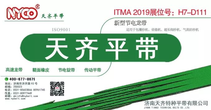 2019年深圳原创时装周专场,深圳原创时装周2024走秀