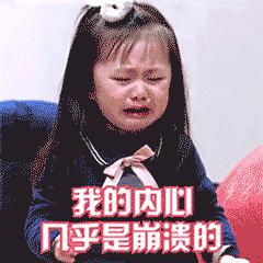 全职带娃的妈不容易,全职带孩子的妈也很辛苦