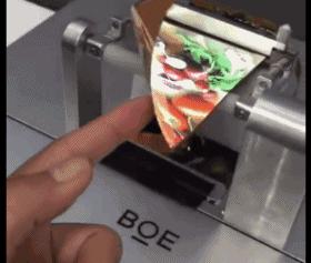 科技你尝鲜折叠屏手机了吗,你真的需要折叠屏手机吗