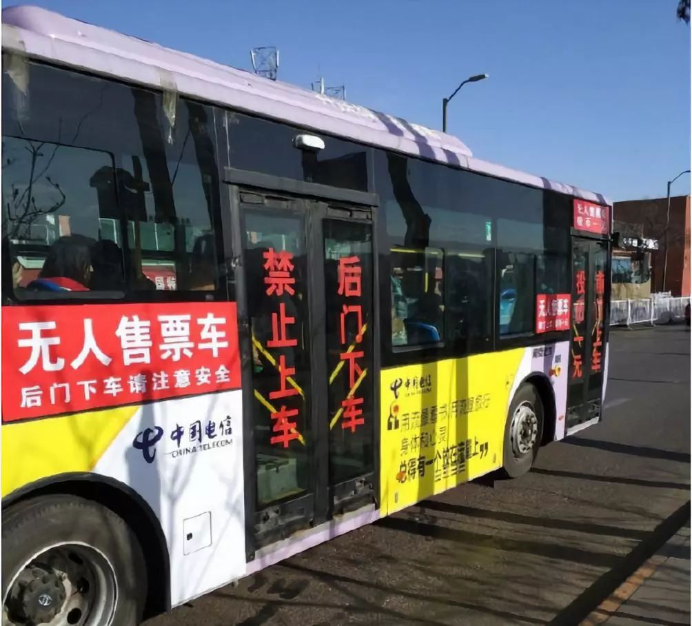 定了!山西机场、铁路、高速、地铁……2019年将全面爆发!