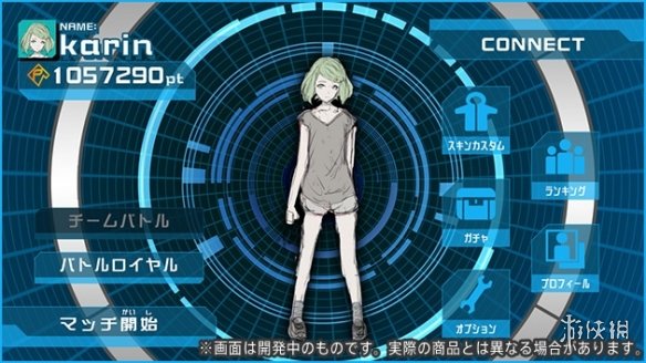 takara玩具视频,电光吃鸡玩具枪