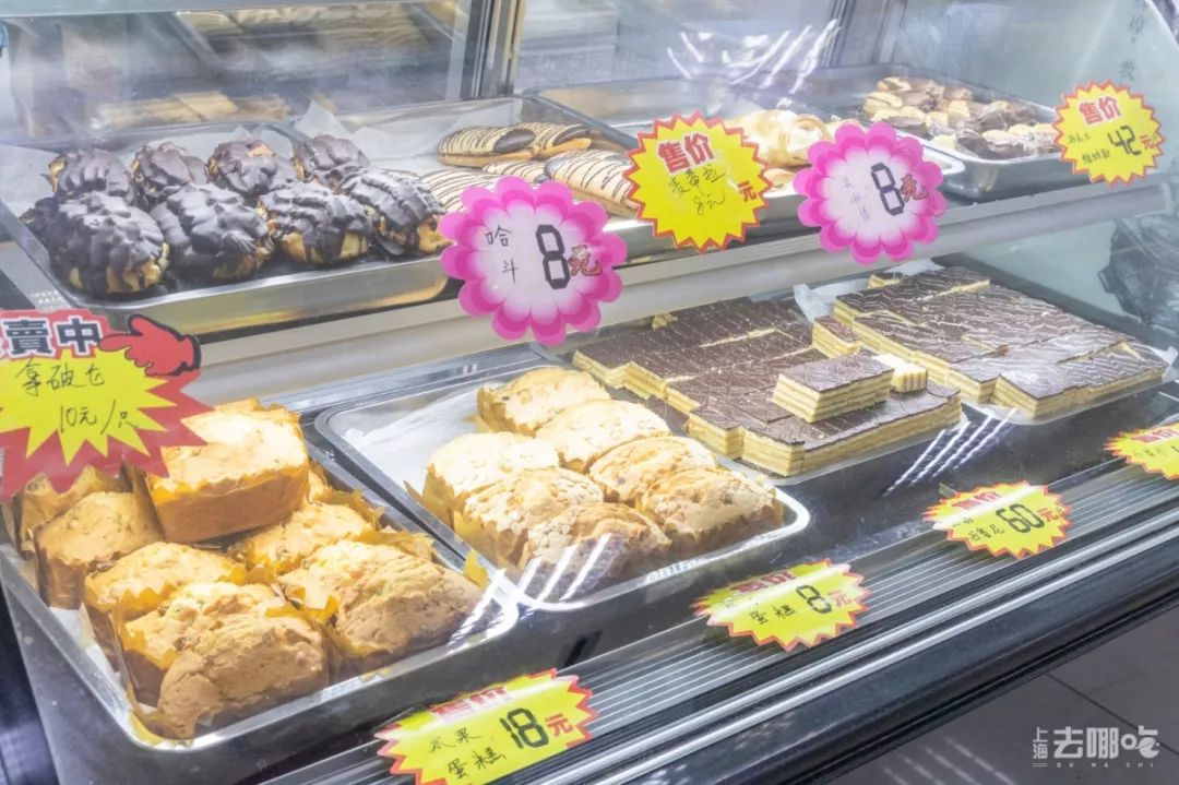 去处｜60年代不输南京路，80年代成潮流前线！这里有独家记忆！