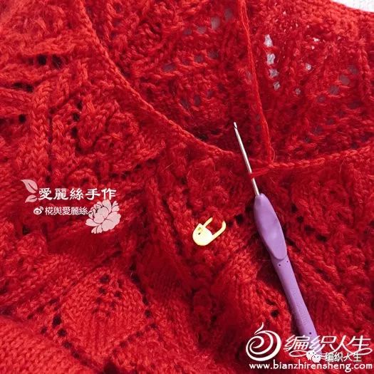 年轻女士的棒针圆肩提花毛衣款式,棒针编织灯笼袖毛衣图解