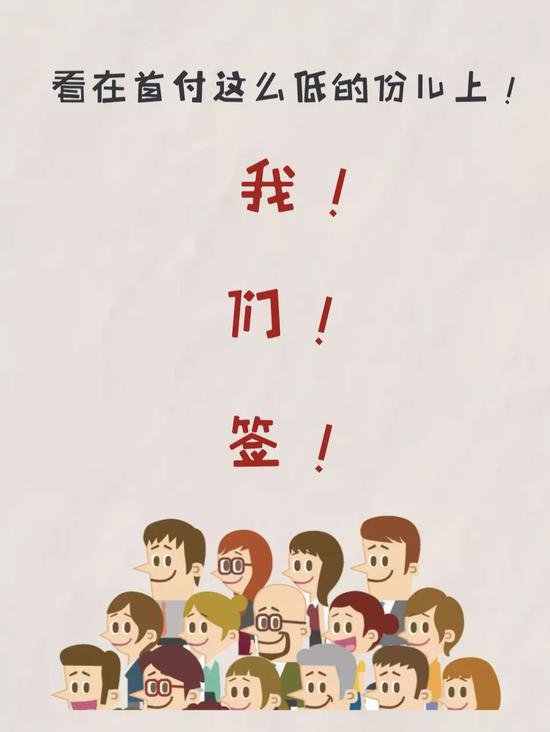 买车以租代购模式正规吗,以租代购买车受骗了咋办