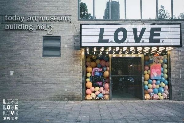 值得看的艺术展览,值得推荐的艺术展