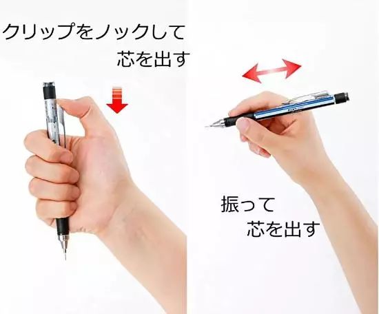 日本必买好物推荐文具,日本文具大赏最值得买的