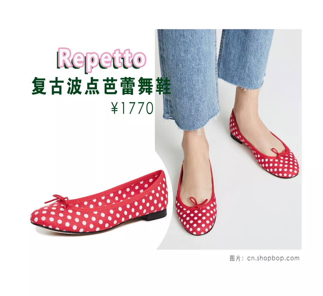 春天第一双鞋子,春天最时髦的五双鞋你选哪双