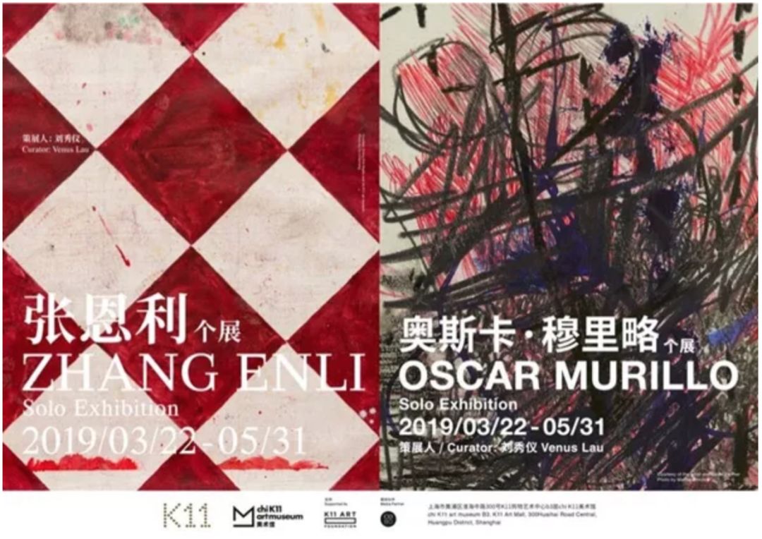 三月，草长莺飞给你一个出门看展的理由「江南收藏展会活动」