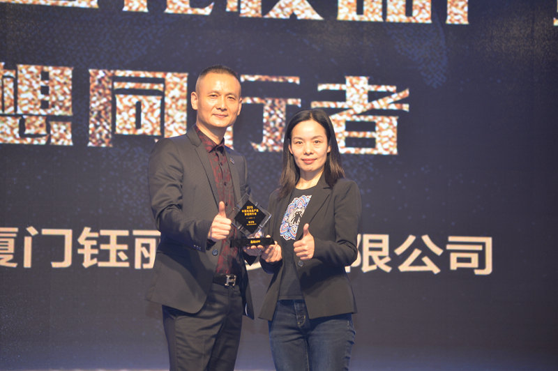 逆势增长40%钰丽商贸用10年定义化妆品代理商