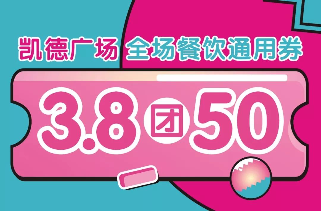 就1天！Dior、资生堂、芙丽芳丝……超多大牌1-99元秒杀！全西安就这儿了！