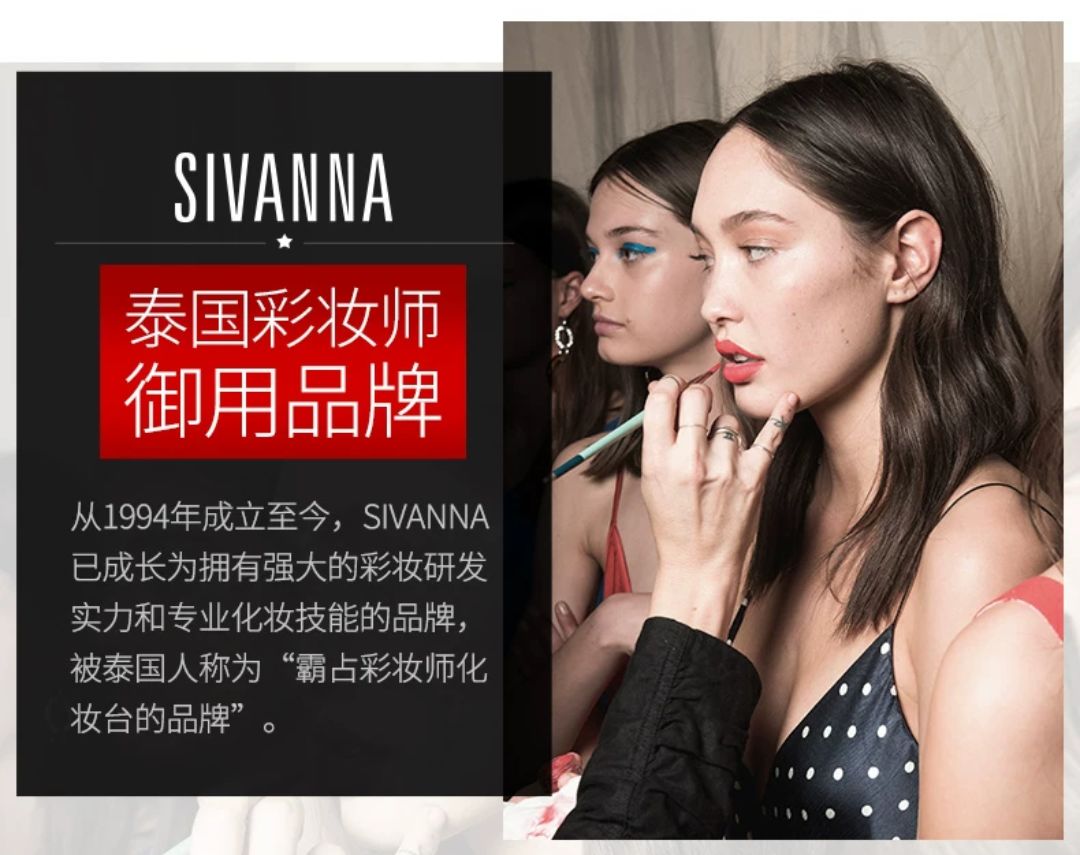 春夏最显白的一支口红,几款超美的神仙色口红种草推荐