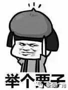 去香港超过一天时间罚多少钱,去香港要注意什么避免罚款