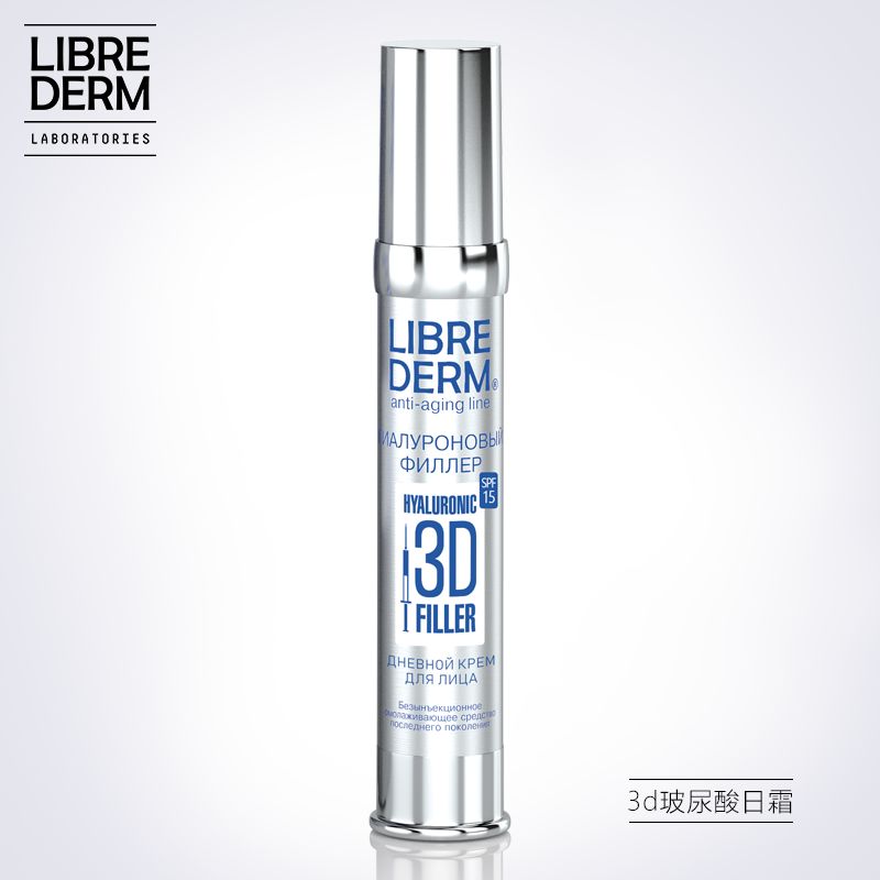 护肤知识100问,想要皮肤好掌握这5个护肤方法