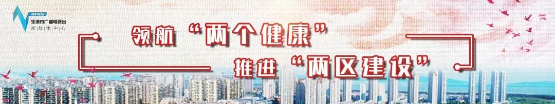 乐清人注意！13000余项证明事项被取消，以后证明要这样开！