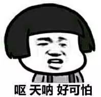 怎么让男朋友理解口红价格 (如何和男生解释口红价格)