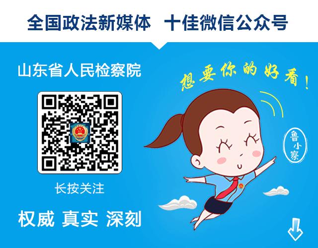 代收藏毒快递判刑,以案说法毒品犯罪知多少