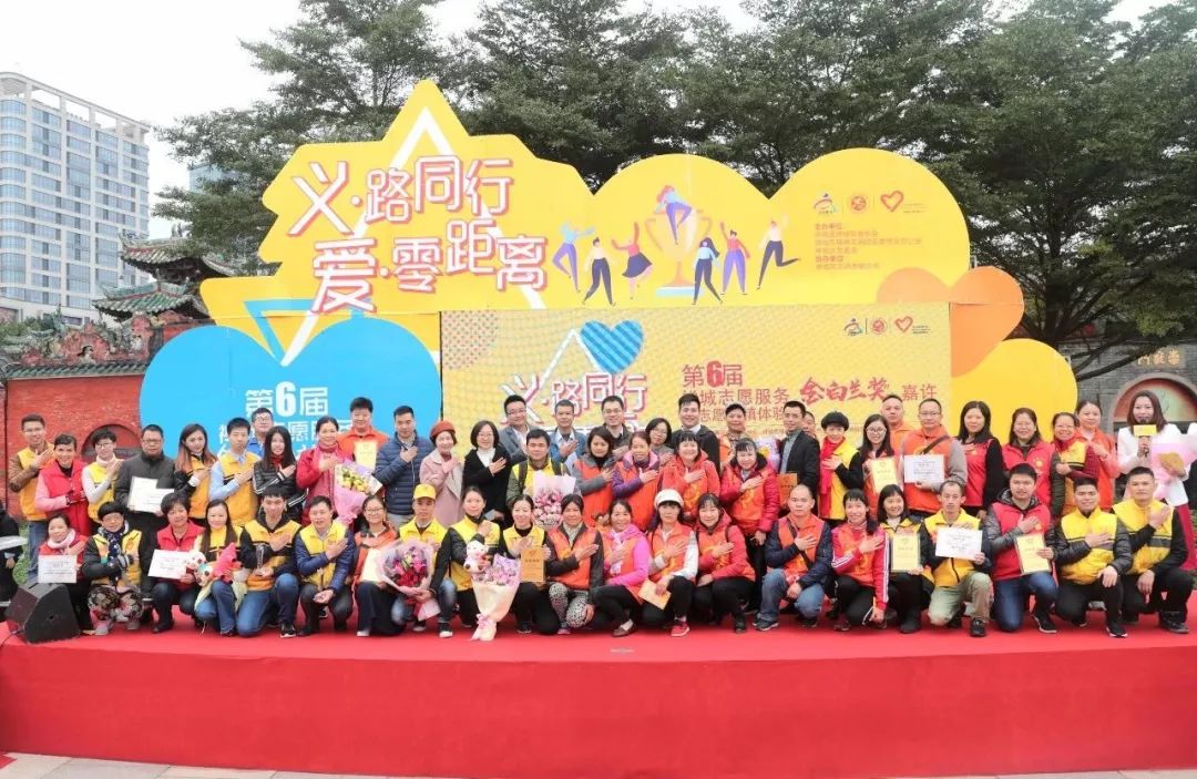 平凡中的不平凡有幸做一名志愿者,我是一名平凡的志愿者