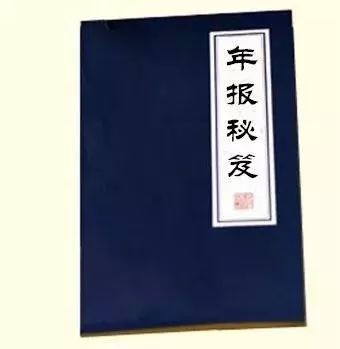 企业必看超详细年报流程来啦,如何解读企业年报