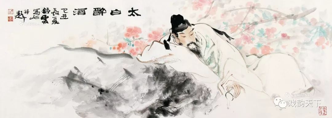 论持酒战绝了原文,持酒战绝的原文