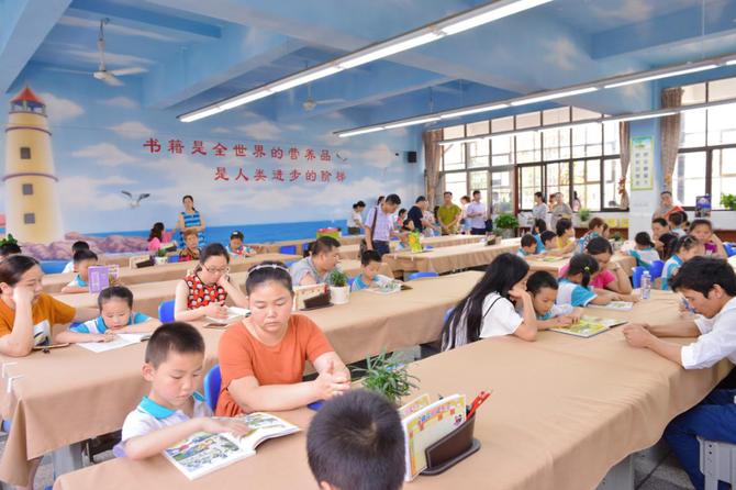 娄底教育事件,娄底教育局官方新闻