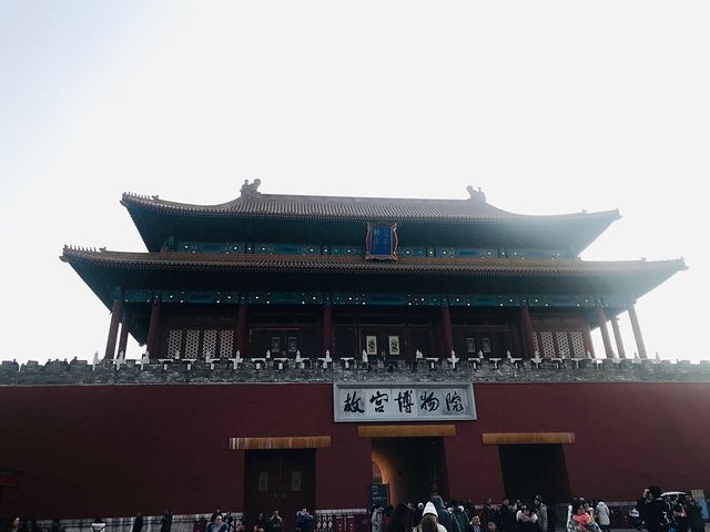 去北京来场说走就走的旅行,开启一路向北的旅行