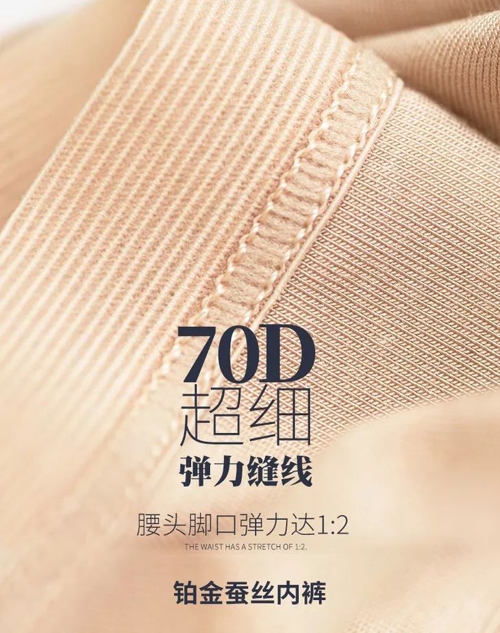 桑蚕丝裤好穿不,蚕丝裤100%桑蚕丝内穿