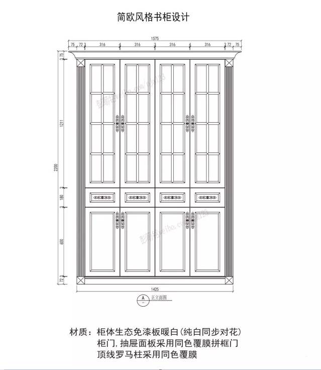 木制家具的加工工艺,木制家具零部件集成生产工艺
