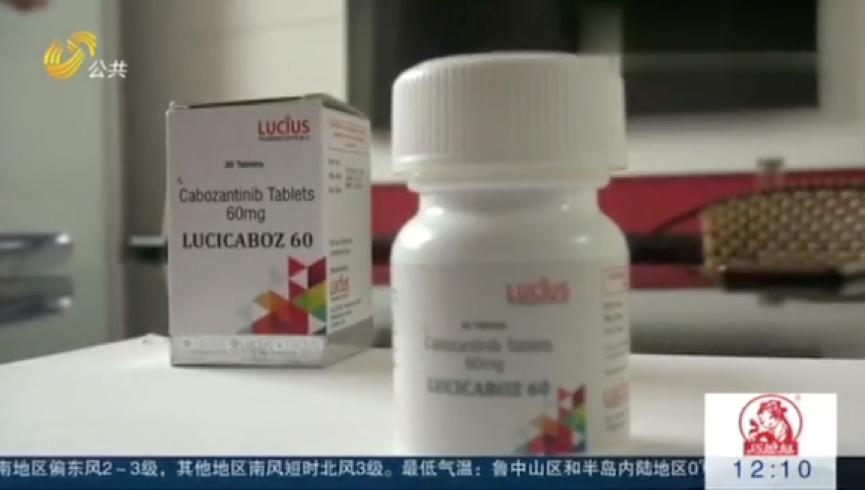 山东通报聊城抗癌假药案,山东聊城假药案当事人家属