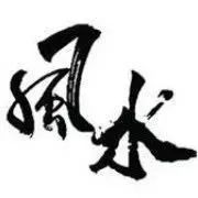 月嫂惯用小伎俩你发现了没,月嫂带小孩不哭的内幕