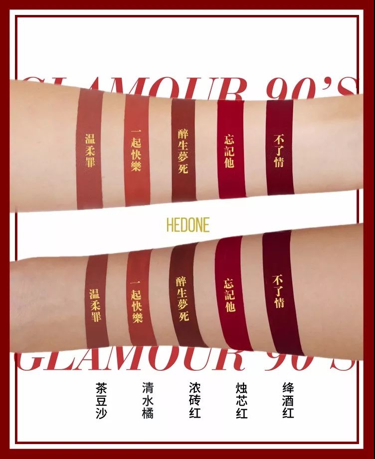 女王节最强攻略,女王节和双十一哪个购物划算