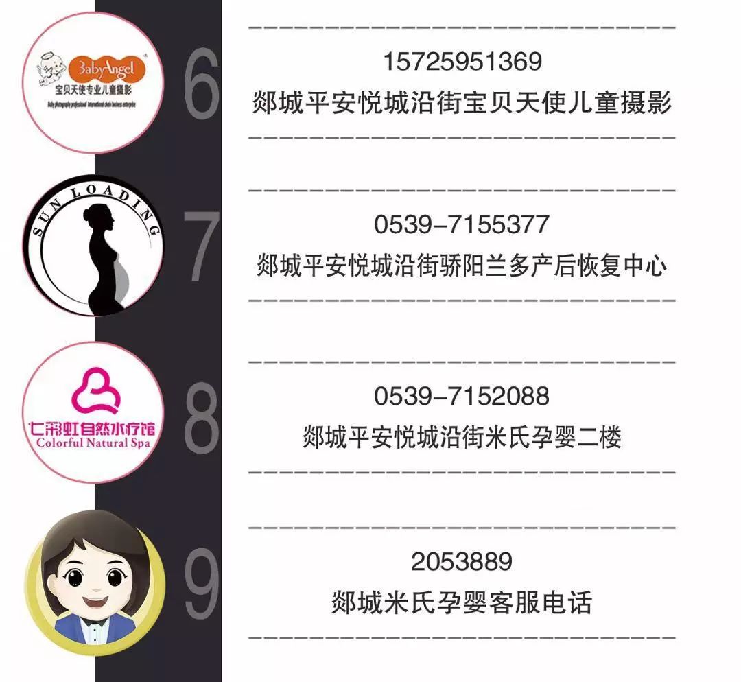 3.8女神节优惠来袭,3.8女神节钜惠狂欢购