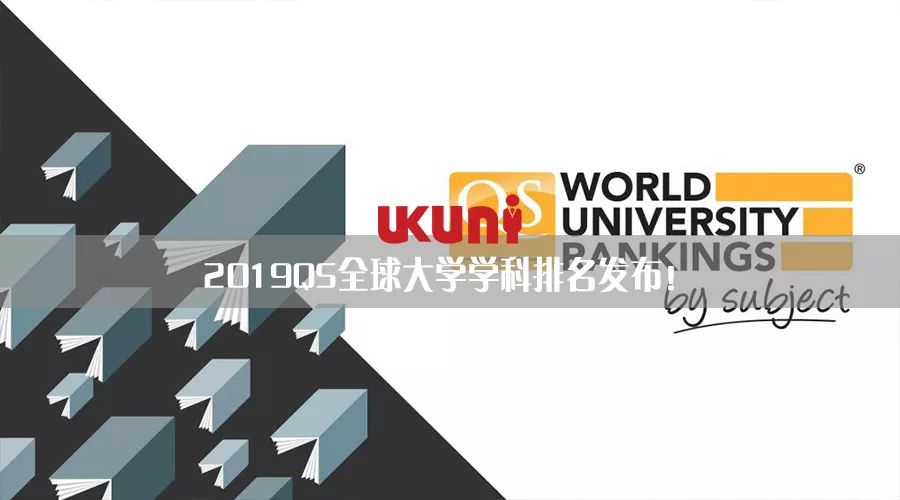 英国留学行前准备大全,留学英国一定要做的一百件事