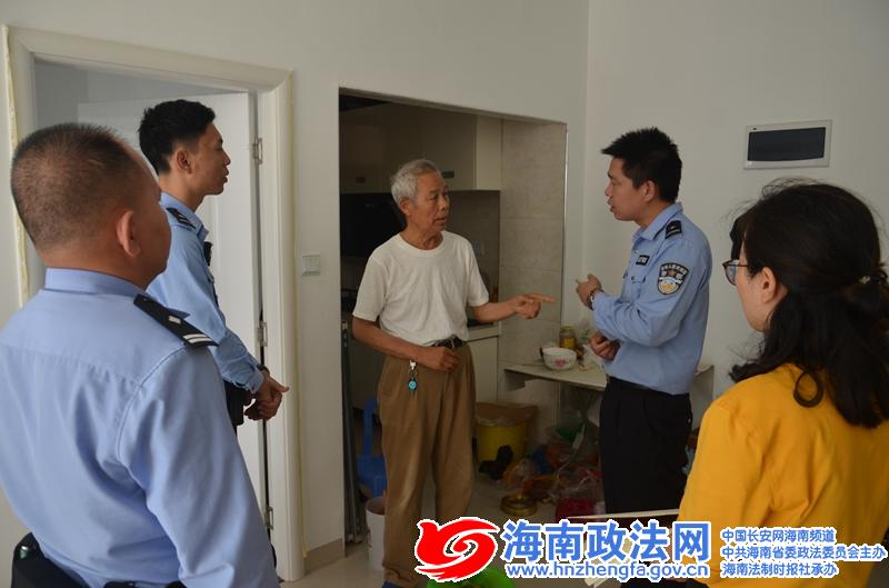 墩头边防派出所,海南东方墩头边防派出所所长