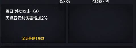 王者玩家交流心得,csgo玩家心得