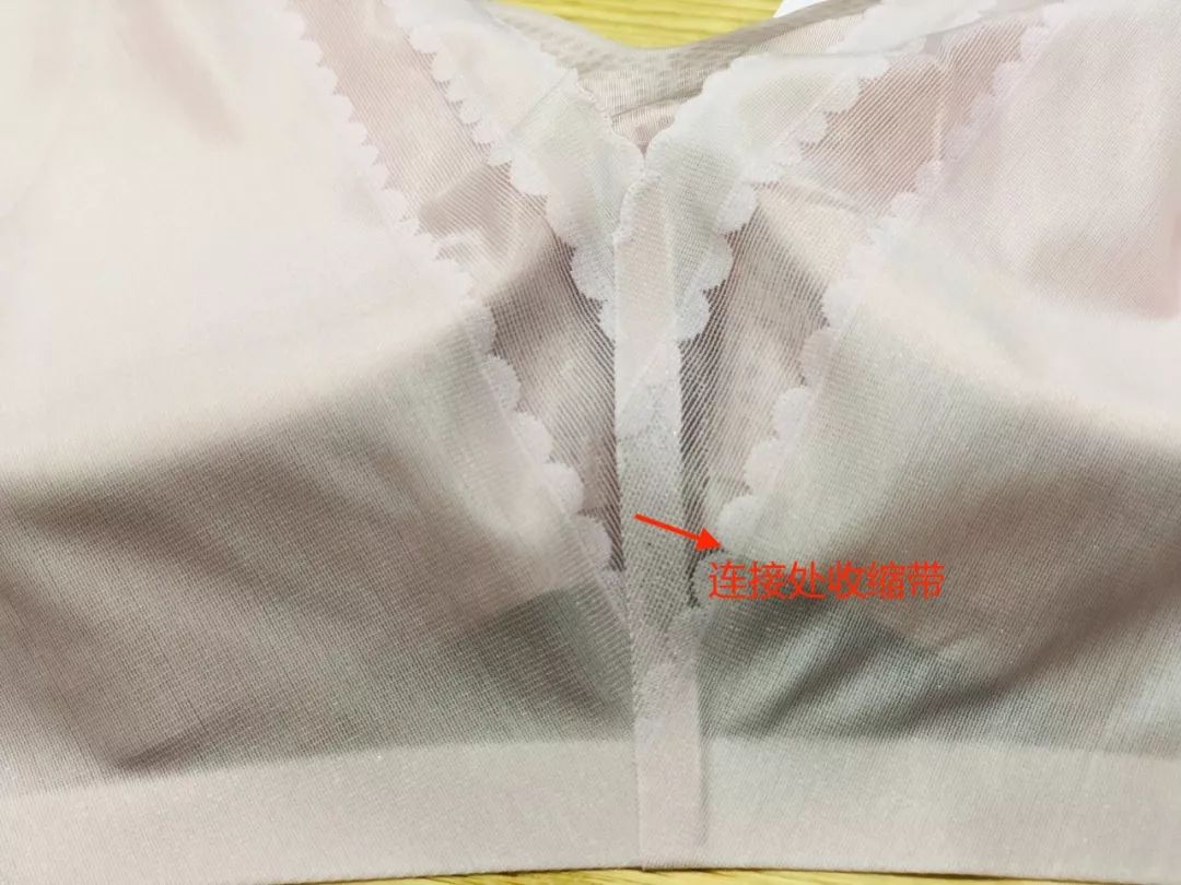 无钢圈零束缚舒适内衣,无肩带无钢圈超舒服的内衣