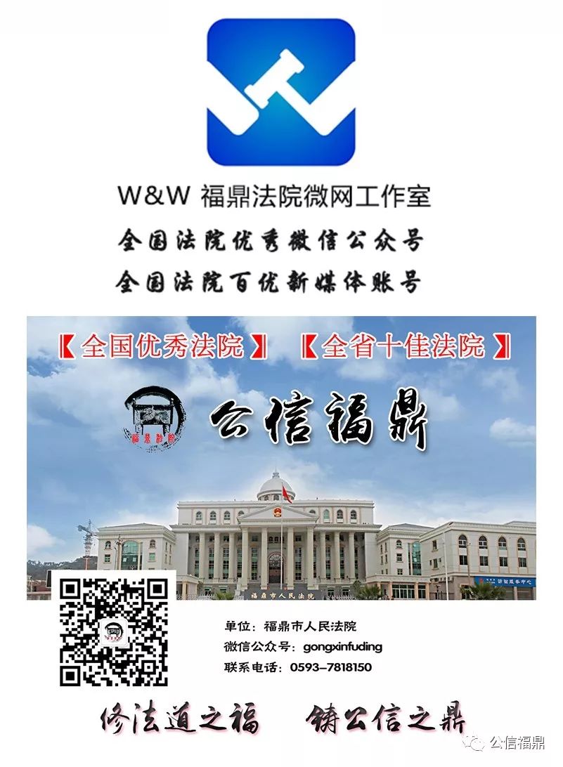 网络散播淫秽物品牟利罪,通过平台间接淫秽物品牟利罪