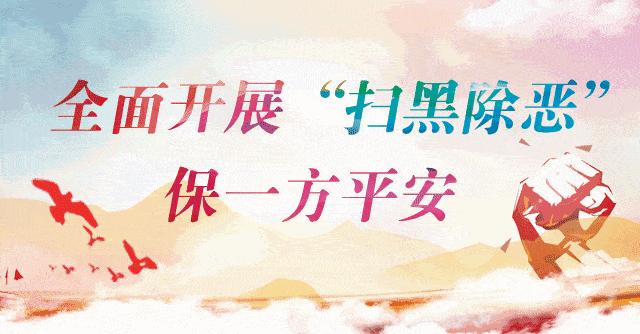 黄泡熟了，我在龙陵等你一起克摘黄泡！