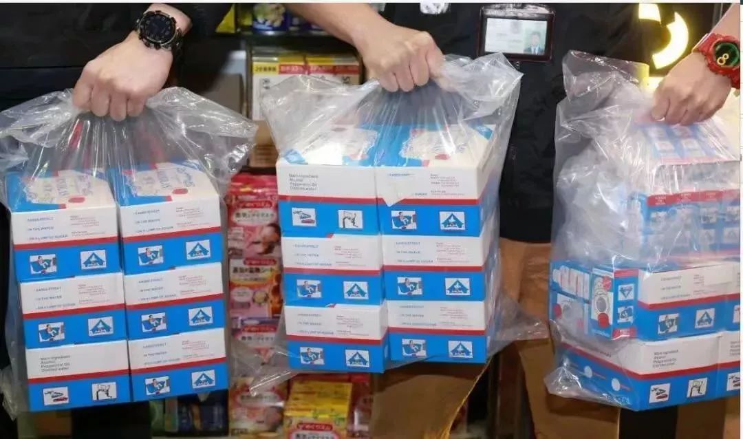 最近香港查获的假药有哪些,香港假药最新消息