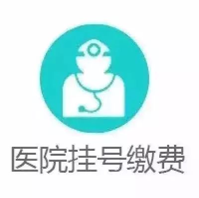 爱的呼唤：“六一”儿童节公益慈善活动志愿者开始招募啦