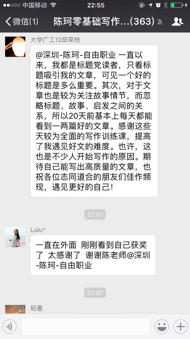哪些兼职比较累但可以赚钱,有没有很清闲又挣钱的兼职