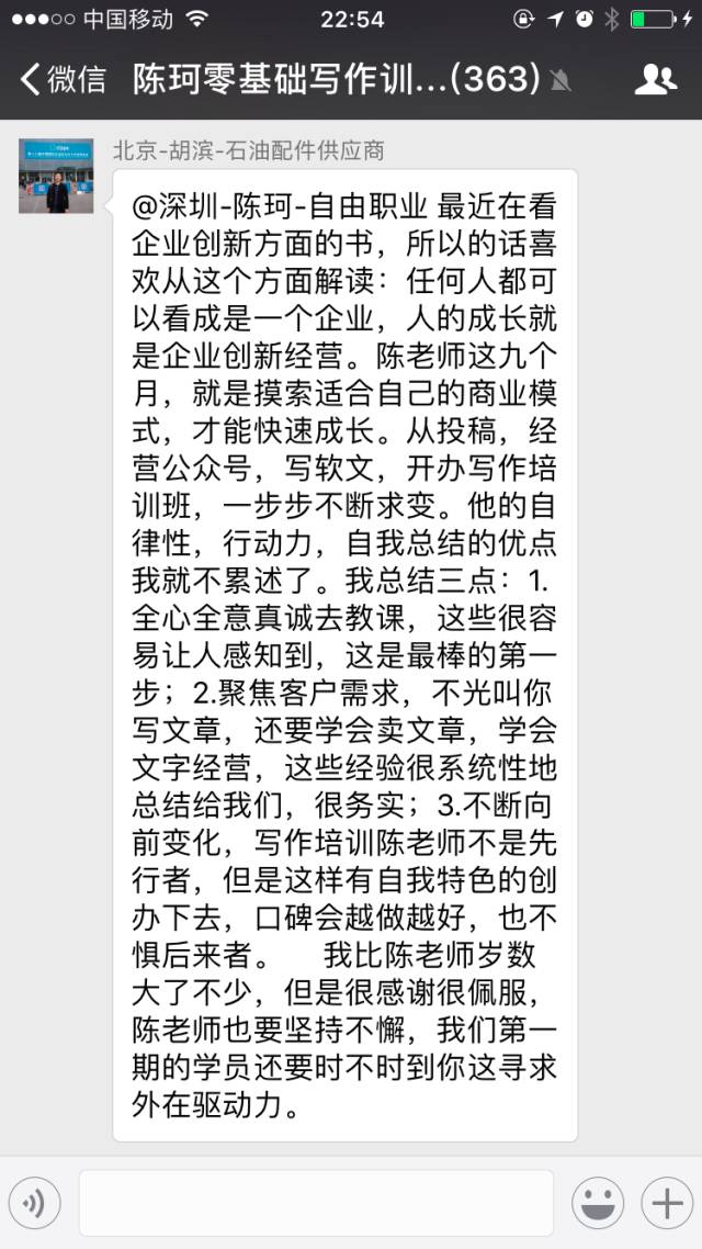 哪些兼职比较累但可以赚钱,有没有很清闲又挣钱的兼职