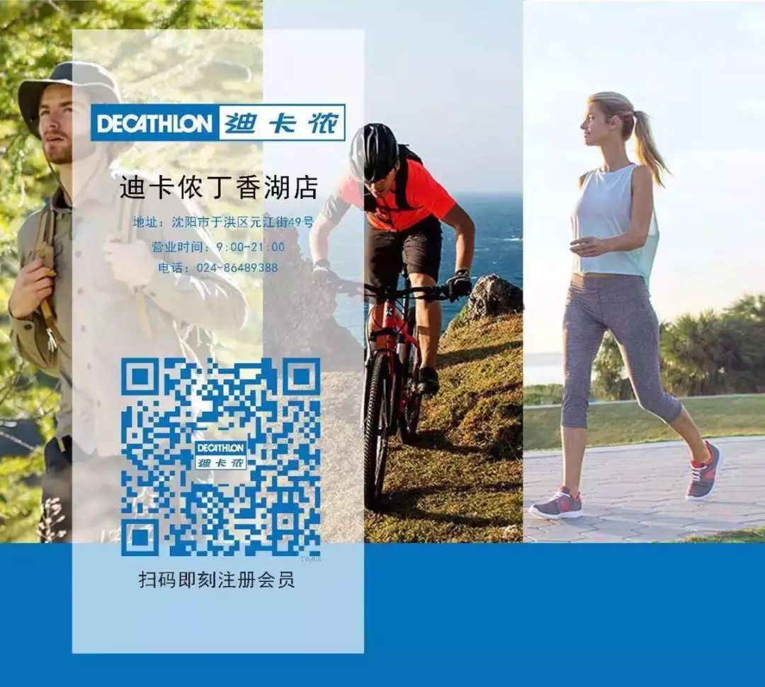 辽宁沈阳宏运足球俱乐部2019,怎么买辽宁宏运足球队主场门票