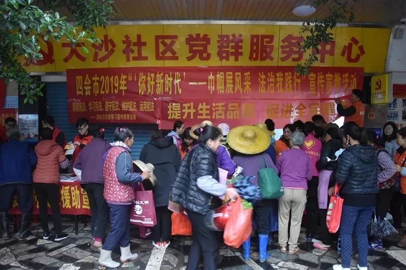 监狱三八节党日活动,监狱罪犯三八妇女节活动