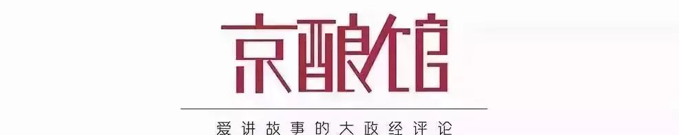 福克斯怼特朗普,特朗普接受福克斯电视台采访