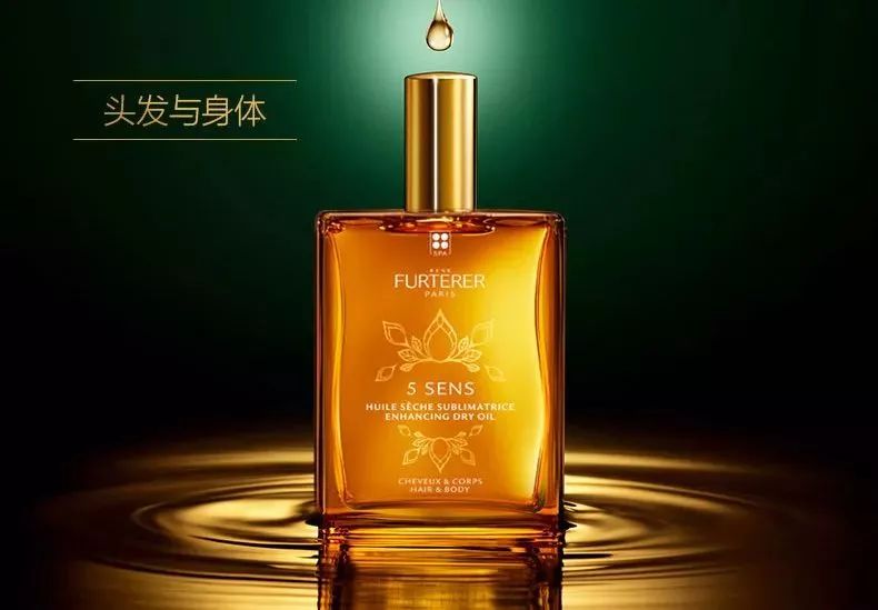 女神节的礼物来咯,8块多的女神节礼物