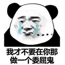 朋友有狐臭,我会不会被传染呢?