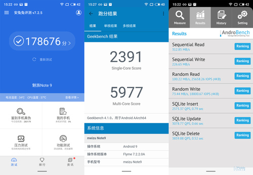 魅族note9上手小评,魅族note9配置传闻