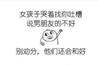 朋友有狐臭,我会不会被传染呢?