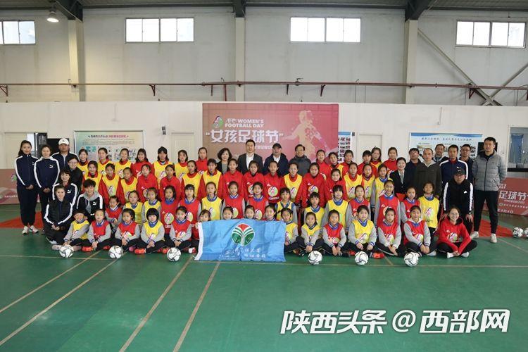 女生足球庆祝,女孩足球节完整视频